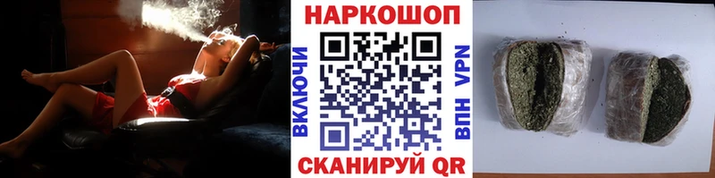 Магазин наркотиков Собинка Cocaine  МЕФ  APVP  Гашиш 