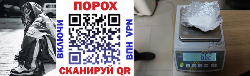 АМФ 98% мега как войти Собинка