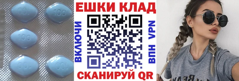 ЭКСТАЗИ mix  Собинка 