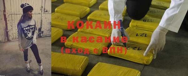 винт Армянск