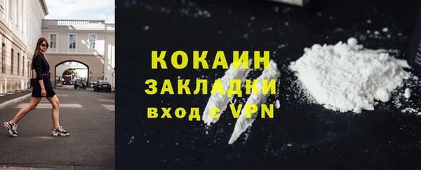 меф VHQ Аркадак