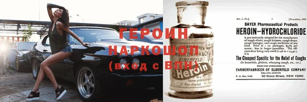 меф VHQ Аркадак