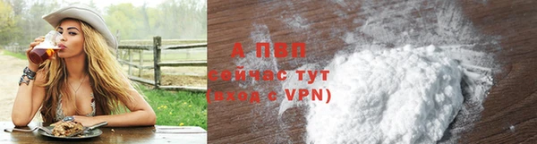 MDMA Нефтегорск