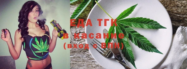 MDMA Нефтегорск