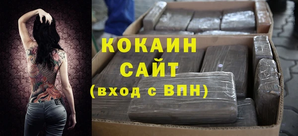 винт Армянск