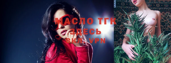 mdpv Нея