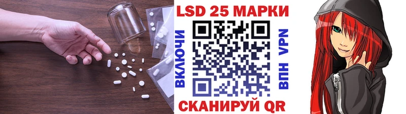 Лсд 25 экстази кислота darknet Telegram Собинка kraken ТОР